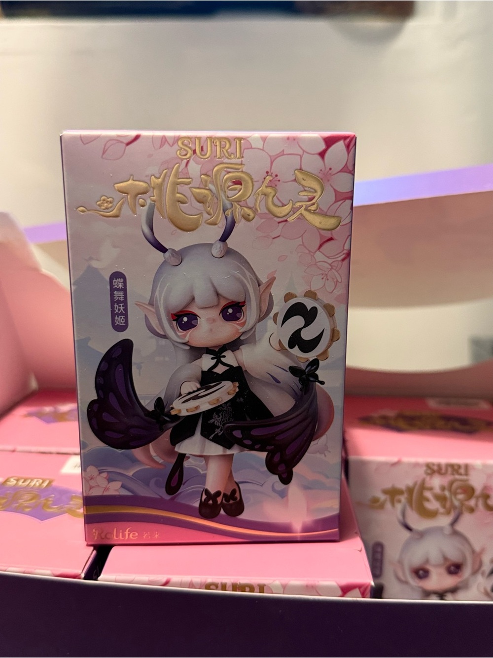 Brand new ! 8 pack SURI paradise guardian Collectible Figure . Robotime-rolife
